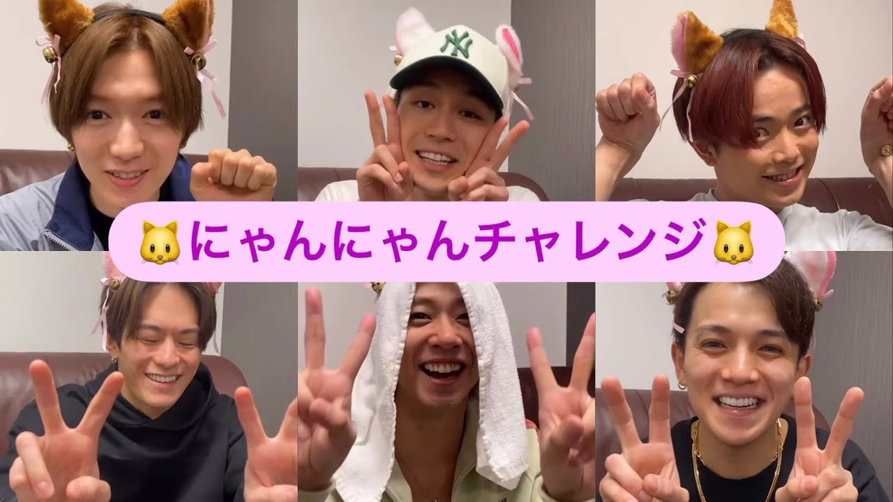 【Travis Japan】2024年リバイバル！22日でにゃんにゃんチャレンジ(フルver.)