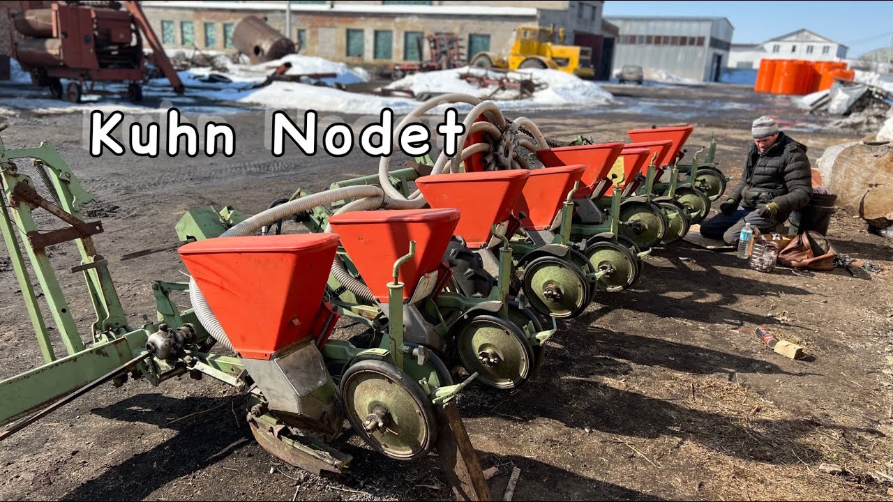 Кун Нодет-2 небольшой обзор
