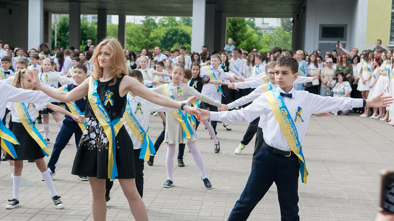 Останній дзвоник 30.05.2025