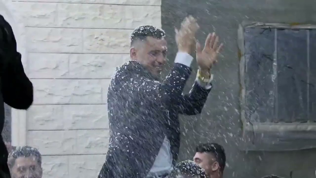 العريس عاهد البزور الجزء الاول