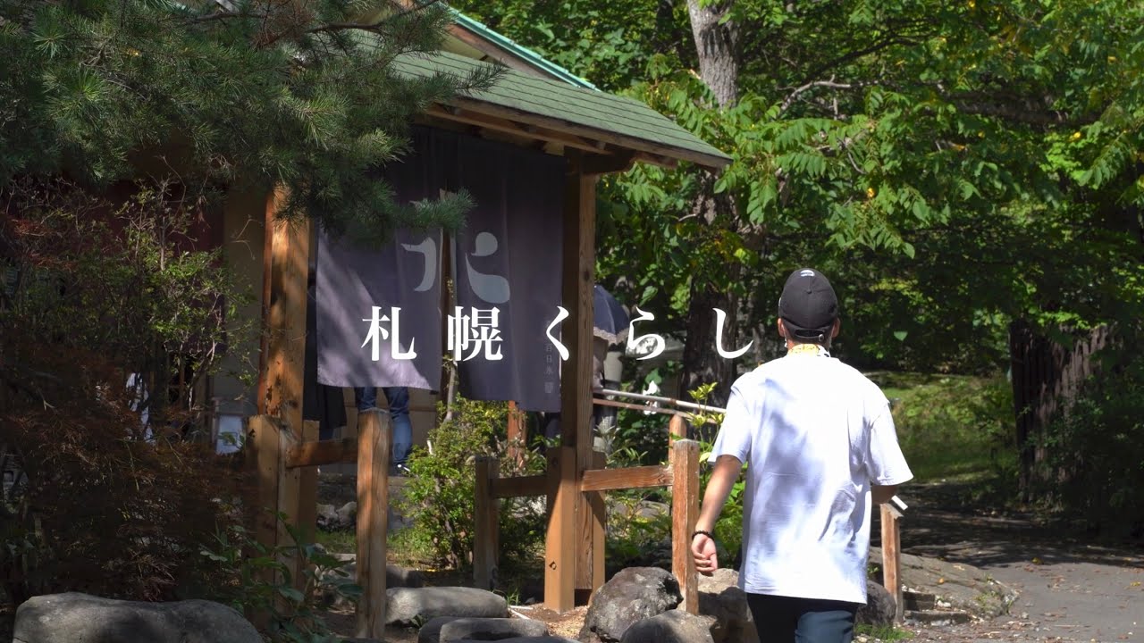 【札幌カフェ⑮】喫茶 一粒の麦｜森乃百日氷｜katachi coffee｜Ripple