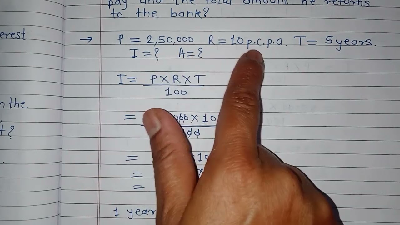 std 7th practice set 40 bank and simple interest solution @sjtuitionclasses8229