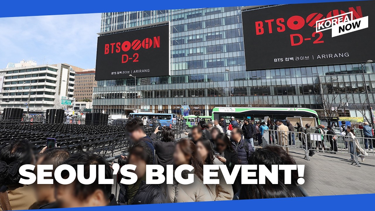[D-2] Special immigration inspection implemented for ARMYs... BTS to perform in NYC!