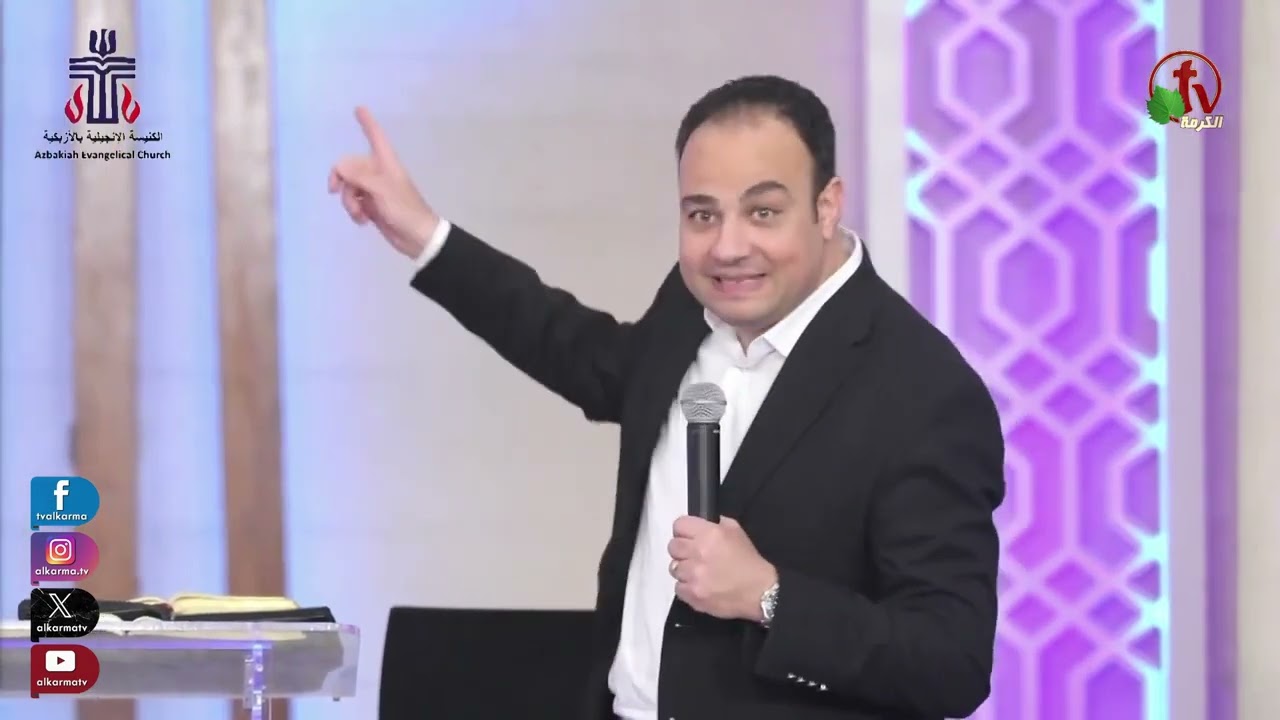 الاخ مايكل محروس عظة بعنوان الان قم و اعبر