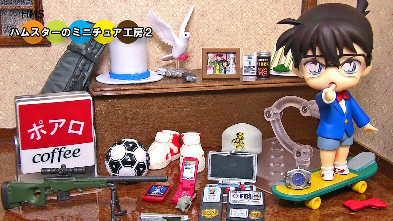 RE-MENT Detective Conan Small Days Collection リーメント 名探偵コナン 小さくなった日常コレクション　全8種類