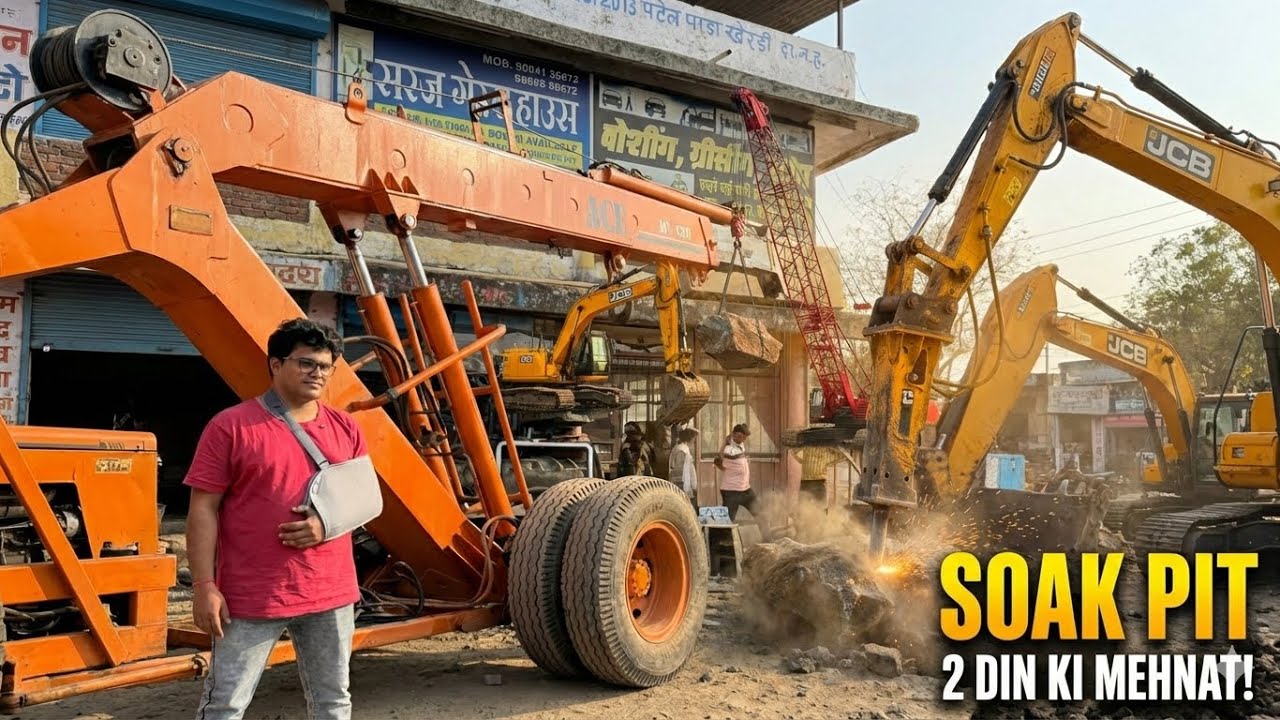 Ghar ke bahar khoda 20 feet gaddha! 😱 JCB & Crane ne macha di tabahi!