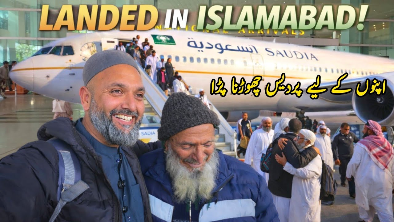 Finally Home 🇵🇰 | This Hug With My Dad Healed Everything
