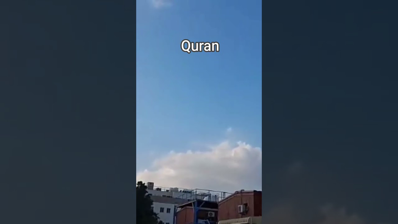 Al Quran Kareem 
