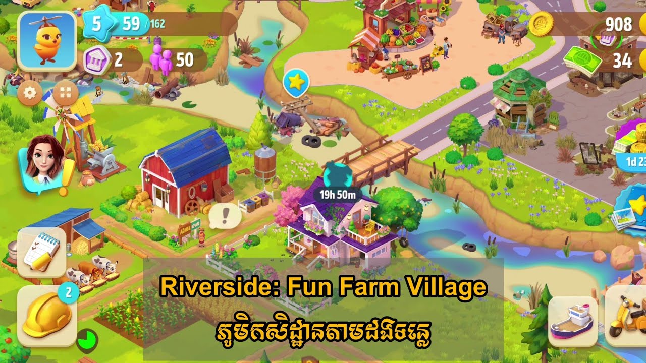 Riverside: Fun Farm Village. gameplay(IOS,Android). ភូមិកសិដ្ឋានតាមដងទន្លេ។#Riverside#games#Cambodia