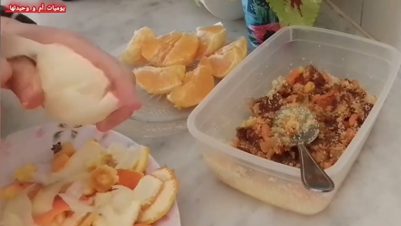لي تحب حاجة خفيفة بزاف هذا عصير الفواكه و التمر صحي 🍋 بنة زمان و دوق اجدادنا عمرها ماتتبدل 