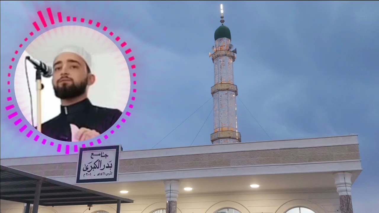 وقفة مع الفُتيا والقول بدين الله بغير عِلم، ووقفة مع ضرورة حفظ الجسم وعدم إهلاكه.