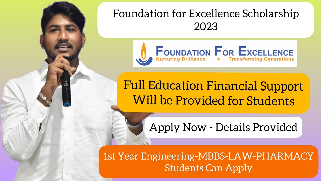 Foundation for Excellence Scholarship-Technical Courses|All Engineering Students-Apply|Dineshprabhu