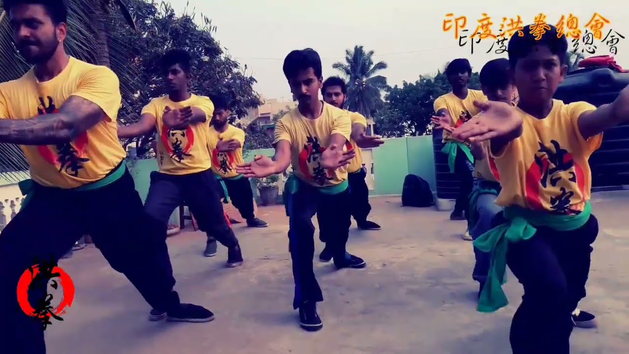 Hung Kuen Kung Fu Bangalore Karnataka INDIA - Mui Fa Kuen - 梅花拳 (Plum Blossom Fist)