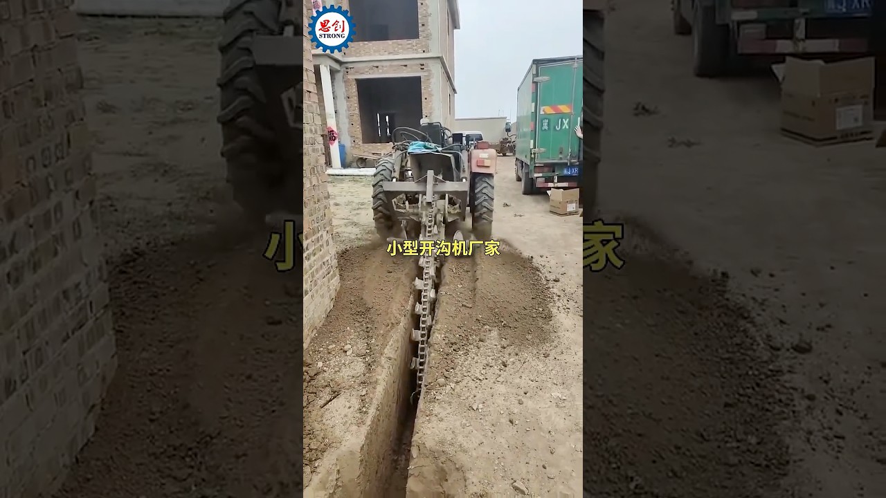 Ditcher Hydraulic Chain Trencher for Digging Single Ditch #trencher #trenchingmachine #ditcher
