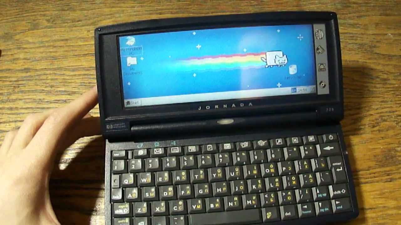 HP Jornada 720 - закат эры HPC