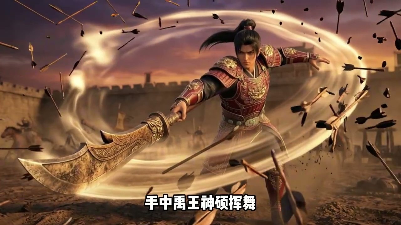 🌟【新番上线】《大秦帝子》穿越十年觉醒系统，获霸王传承战力惊天！危局驰援，一人力挽狂澜守大秦！ 一口气看完 #漫剧 #热血 #玄幻 #战斗 #苍穹动漫