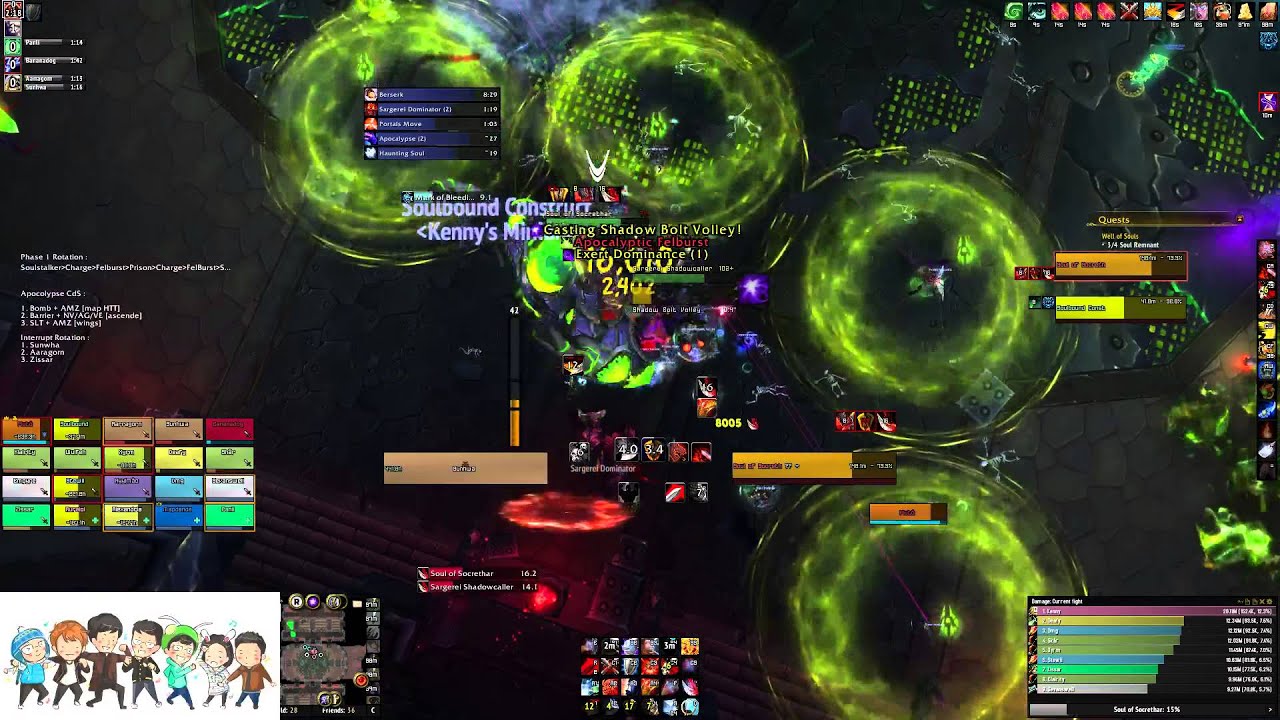 Ins&oacute;mnia VS Mythic Socrethar (US-Sargeras)