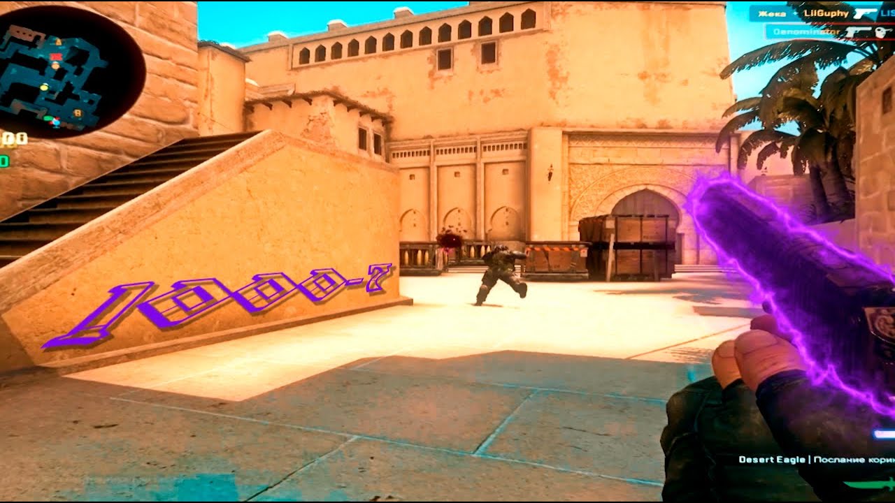 1000-7 - fem.love 💔 (cs go fragmovie)