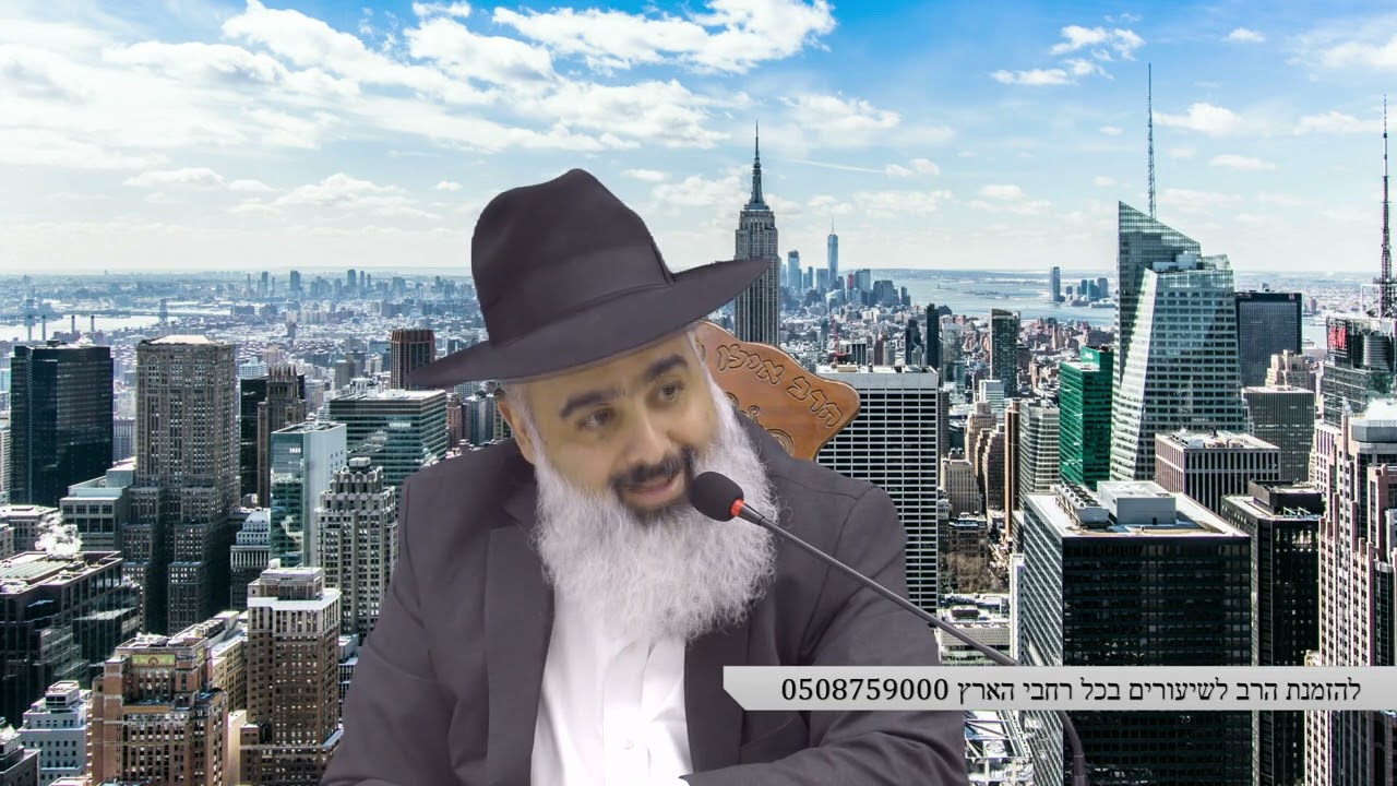 לא תאמינו איך היהודי מלונדון התעשר עושר עצום !!! סיפור מטורף