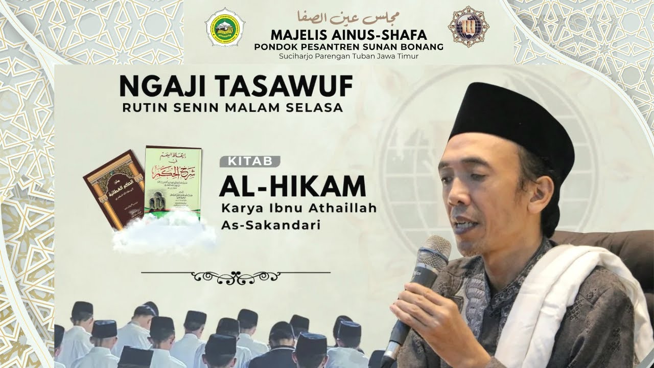 NGAJI BABA HANNAN KITAB AL-HIKAM MA'HAD SUNAN BONANG PONCO PARENGAN TUBAN  19.01.26