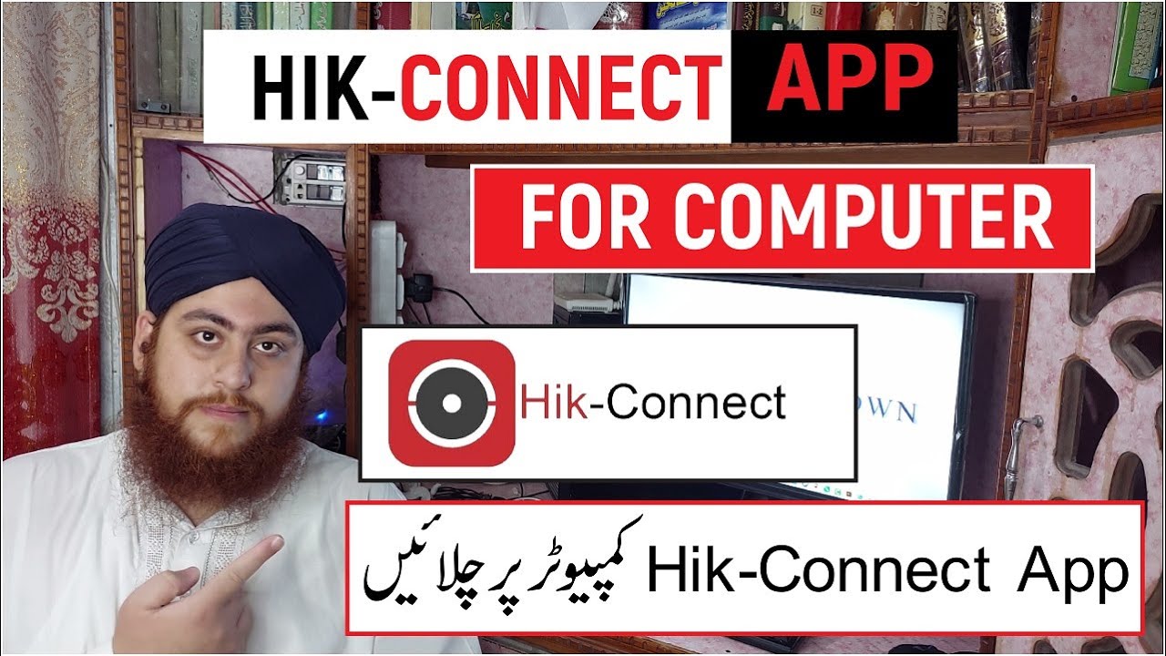 How To Install Hik-Connect In Pc/Laptop/Computer||Hik-Connect Pc Me Kaise Install Karen