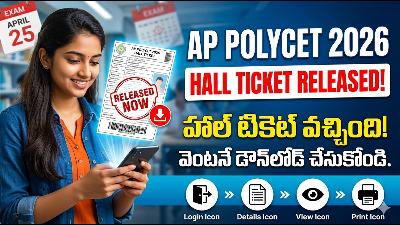 AP POLYCET Hall Ticket 2026 Download Released Now | How to Download AP Polycet Admit Card