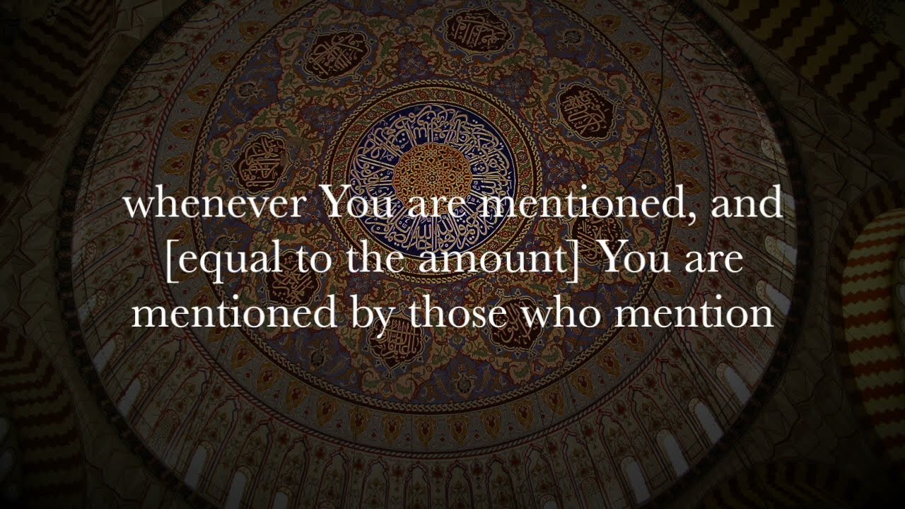 Islamic Sufi Chant - Ya Latif - Ahmed Jelmam (English Lyrics)