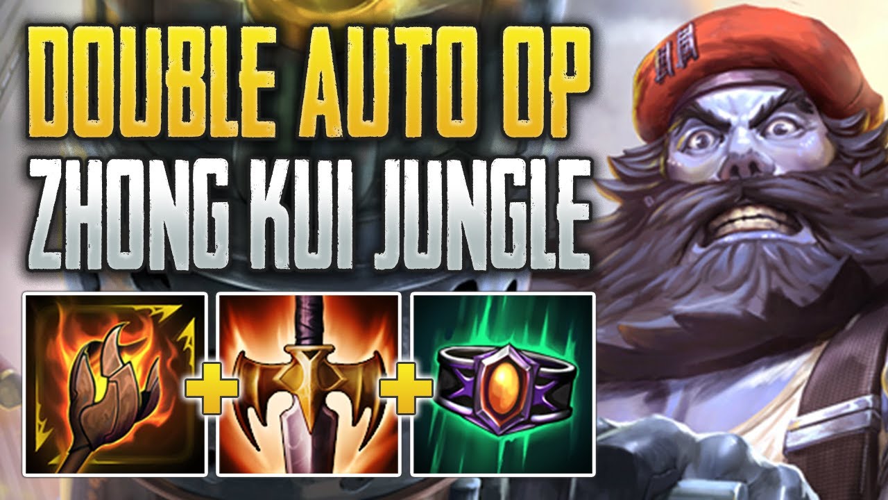 СТРОЙТЕ КОЛЬЦО, ЧЖУН СЛЭМ! Геймплей Zhong Kui Jungle (SMITE Conquest)