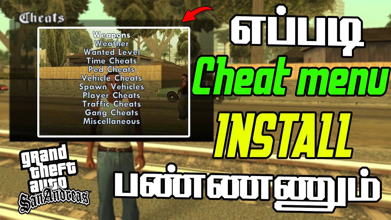 GTA SA  How to install Cheat menu Tamil