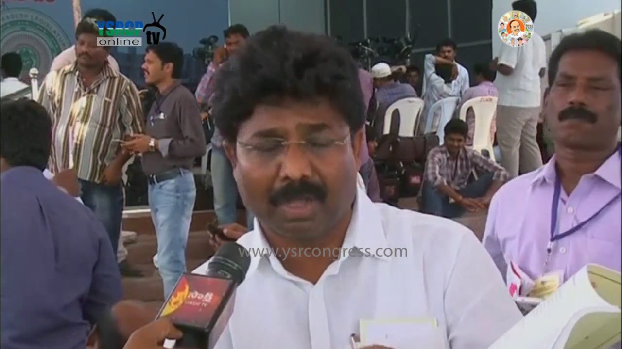 Chandrababu scams are out by CAG report today Says YSRCP MLAs at Assembly Media Point  - 31st Mar 17