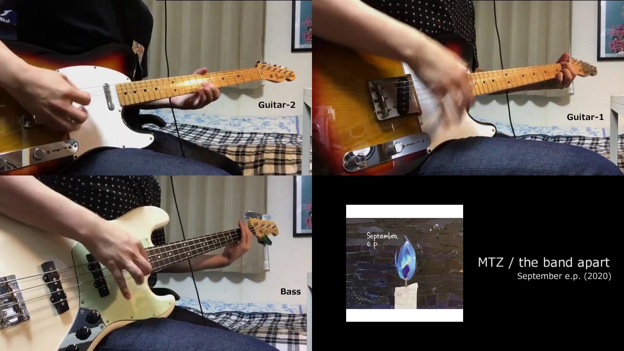 [COVER] MTZ / the band apart (全パートコピー+TAB譜データ)