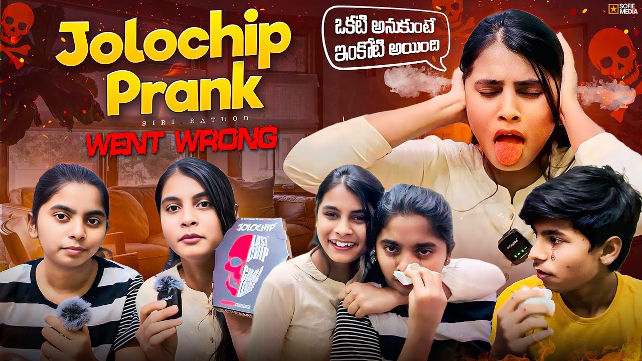Jolo chip prank went wrong🥵🤣with brother and sister 🤬😓