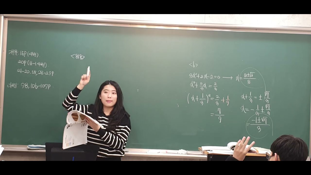 호근1