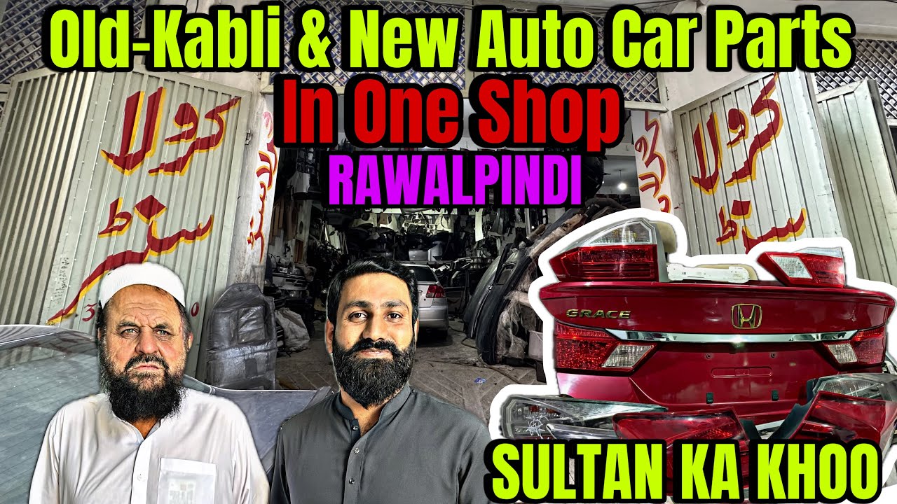 Car Spare parts and cut cars biggest market inRawalpindi | Sultan da khu | Corolla Centre | #car