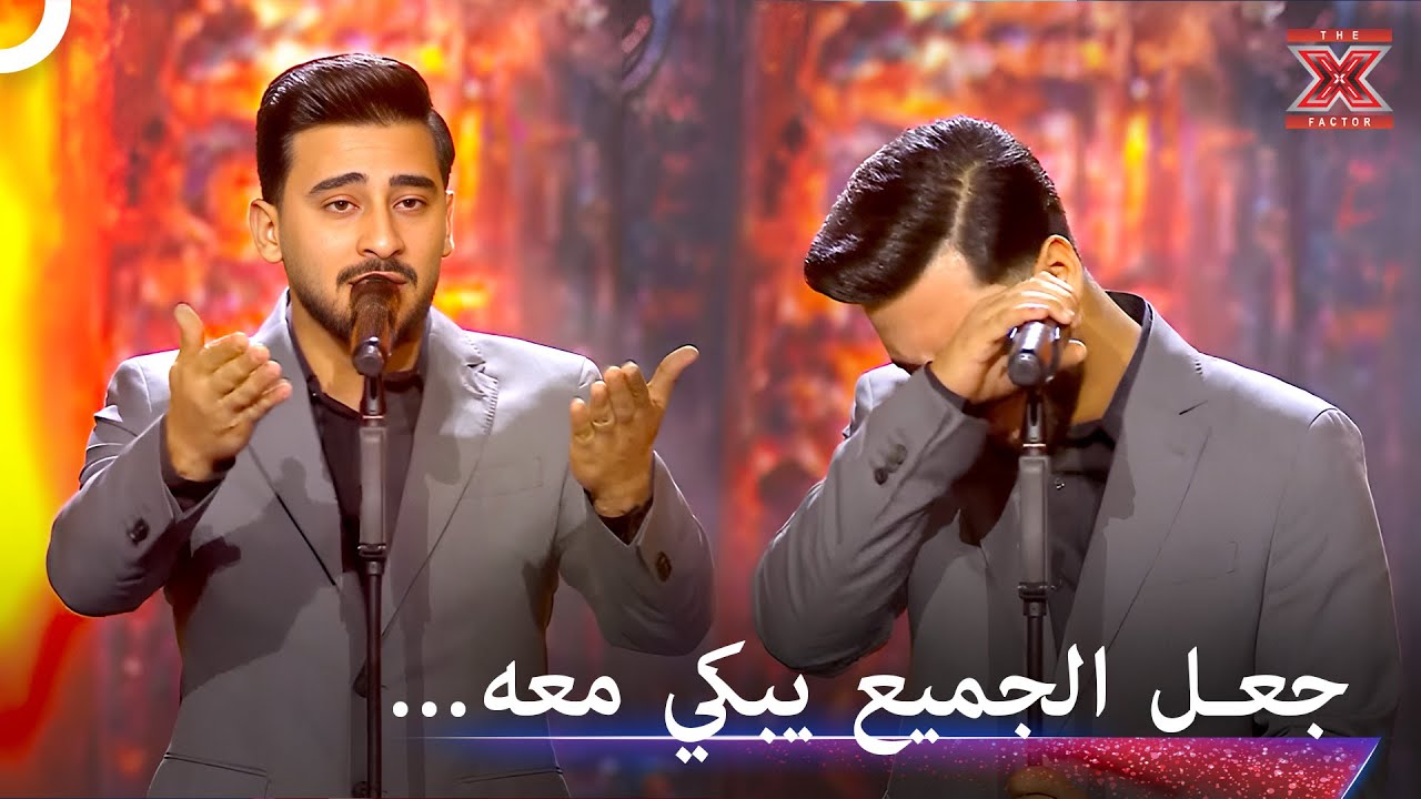 طالب النعماني يبكي اثناء غناءه لاغنية 