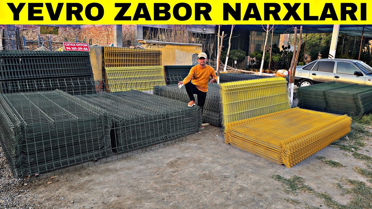 YEVRO ZABOR SETKA NARXLARI ARZON OPTIM JOYIDAN 2025 YIL