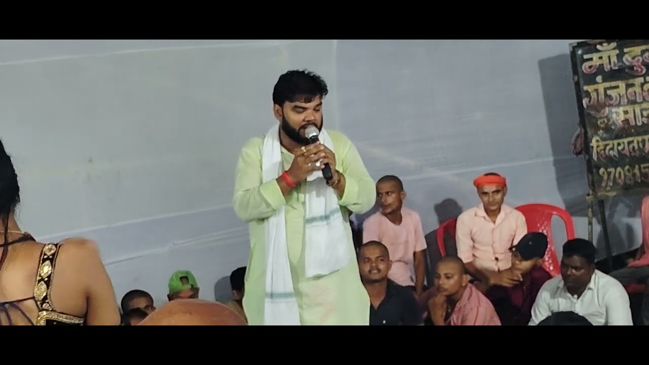 Tuntun Yadav byaah Baikunthpur Mandir video wala