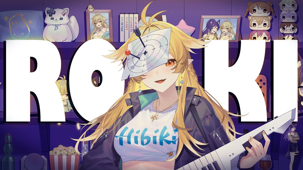 ロキ/Roki - Covered by Hibiki