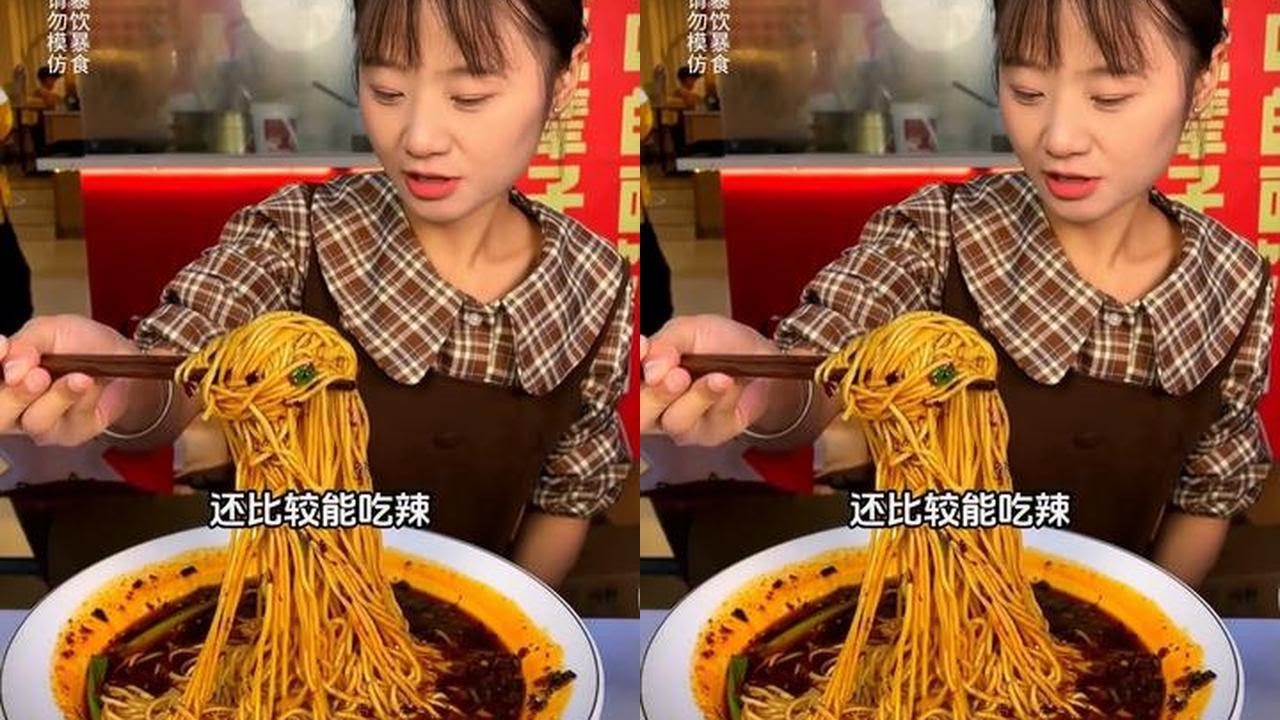 比较能吃辣的妹妹挑战五两加麻加辣，能不能成功呢#小面调料 #重庆麻辣