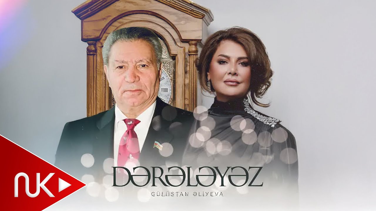 Gülüstan Əliyeva — Dərələyəz (Rəsmi Audio)