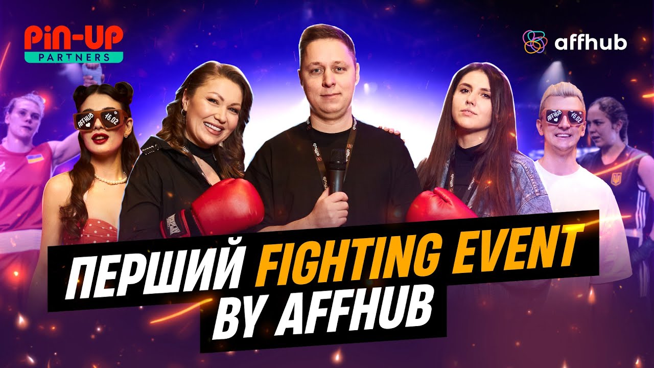 AFFILIATE FIGHTNIGHT by AFFHUB