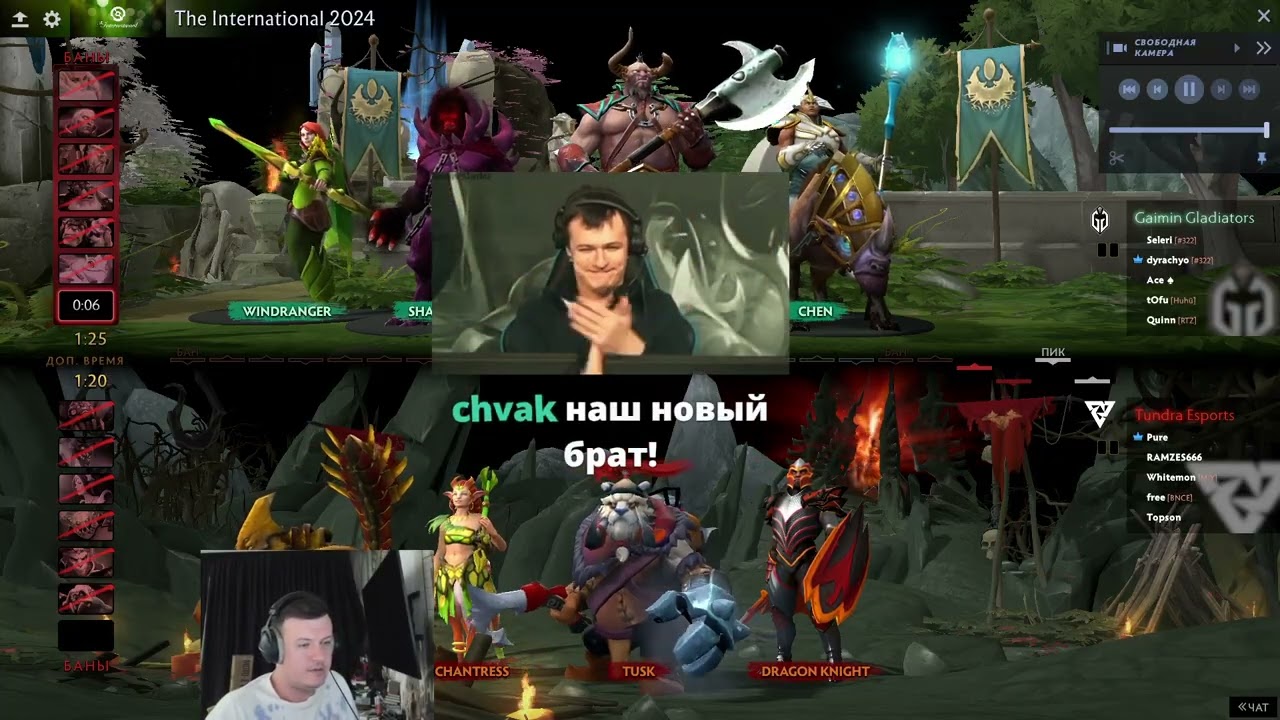 XBOCT casts The International 2024 PART 11 | Le Finale of The International 2024