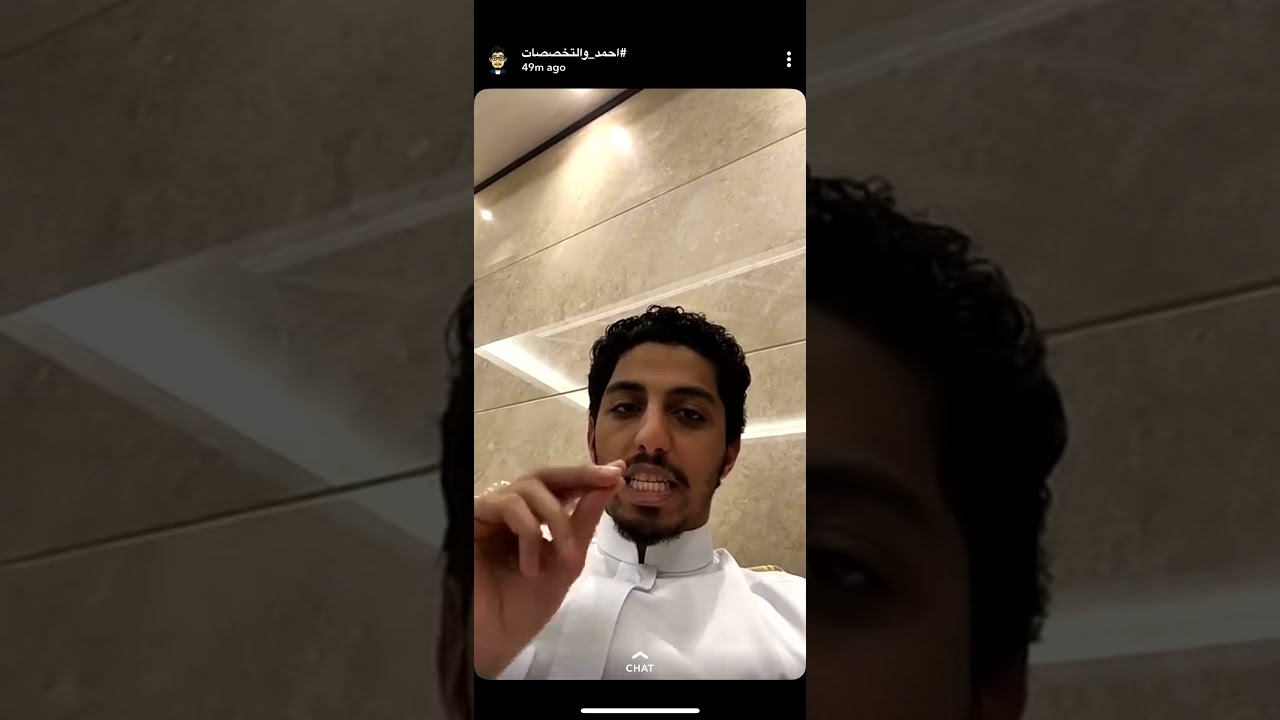 #احمد_والتخصصات |تخصص الهندسة المعمارية مع م.سالم بن رباع