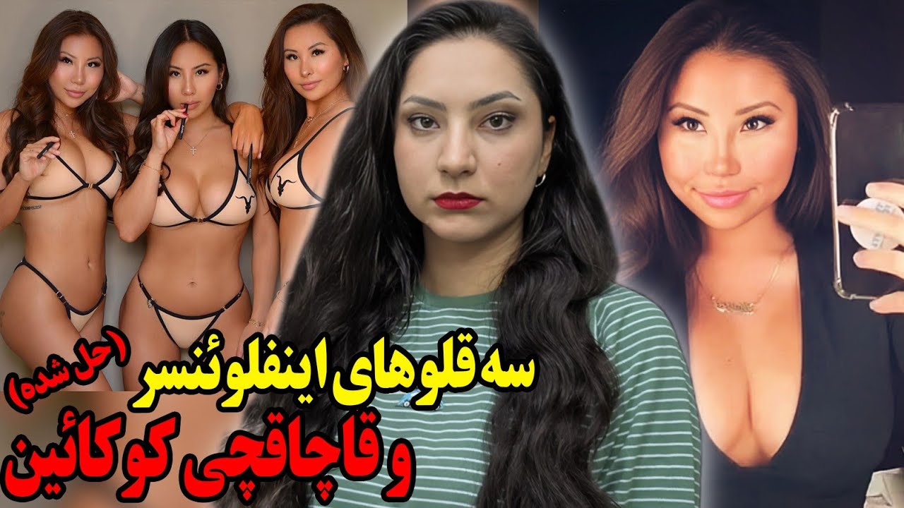 دختر میلیارد چینی به دنبال ثروت یک شبه..| پرونده جنایی لوسی لی (2022)