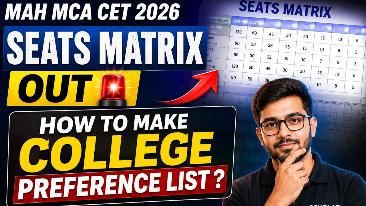 MAH MCA CET 2026 Seats Matrix Out | How to Make College Preference List? | CAP Round Strategy Live