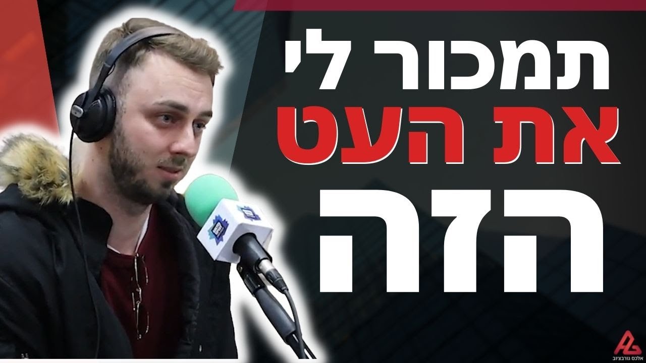 האם כל אחד יכול להיות איש מכירות? | איך למכור יותר