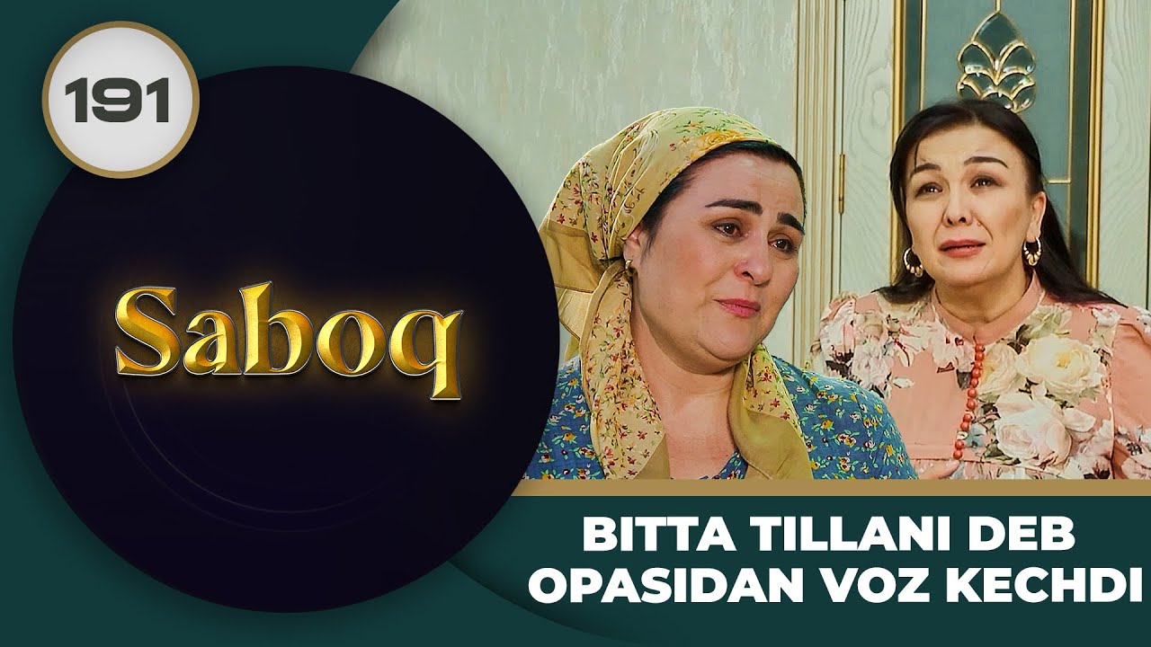 BITTA TILLANI DEB OPASIDAN VOZ KECHDI 