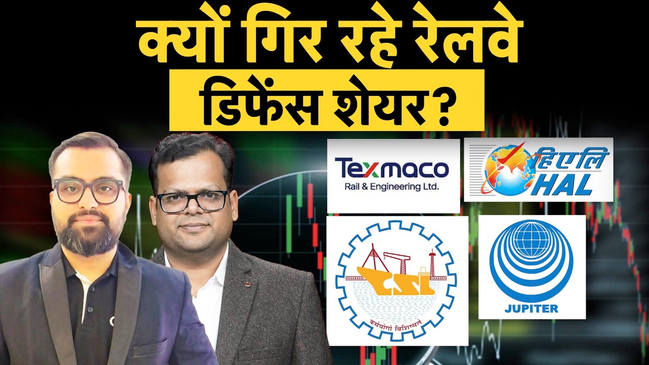 Paradeep Phosphate, Kalyan Jewellers, Lenscart, Sterlite Tech, LG पर क्या हैं बड़ी खबरें? | Money 9