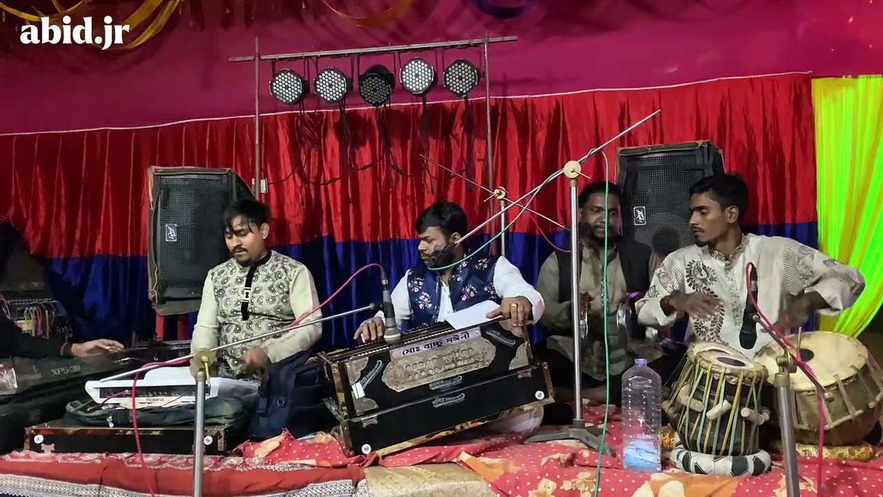 হযরত আহাসান উল্লাহ শাহ মামা ফকির