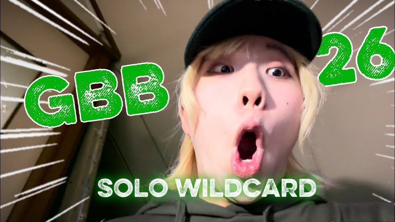 ★KATOKO☆ - GBB26:World League Solo Wildcard | Didn’t Say…